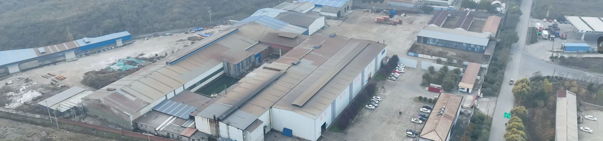 私たちについて