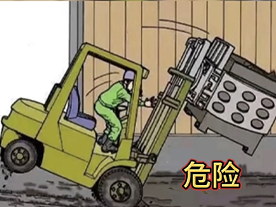 Zunhua Shengjian Fanrong 機械部品: フォークリフトの安全性を強化する精度の高いカウンターウェイトの製造