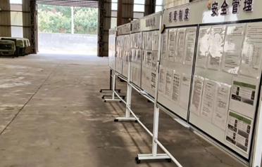 鋳鉄粉塵の排出はどのようにして基準を満たすことができるのでしょうか? Zunhua Shengjian Fanrong は、包括的なエンクロージャのアップグレードを実施して、10 mg/m3 の超低排出量を達成しました。